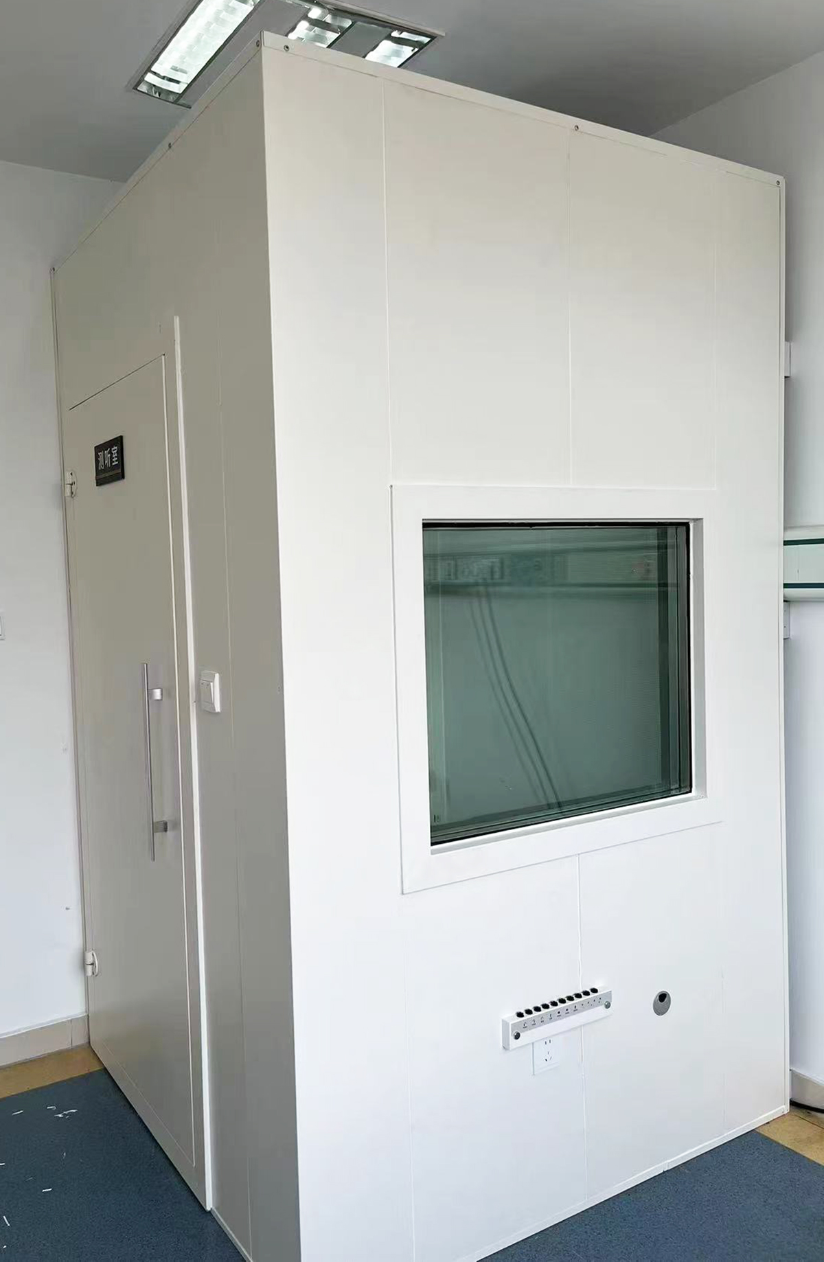 常福街道谢桥社区卫生服务中心测听室 (2).jpg