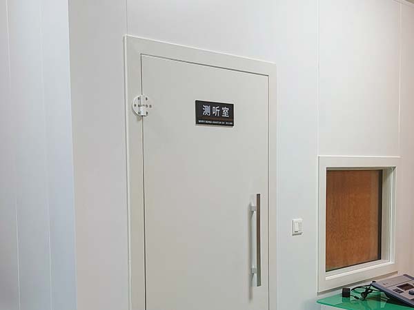 测听室的基本设计原理
