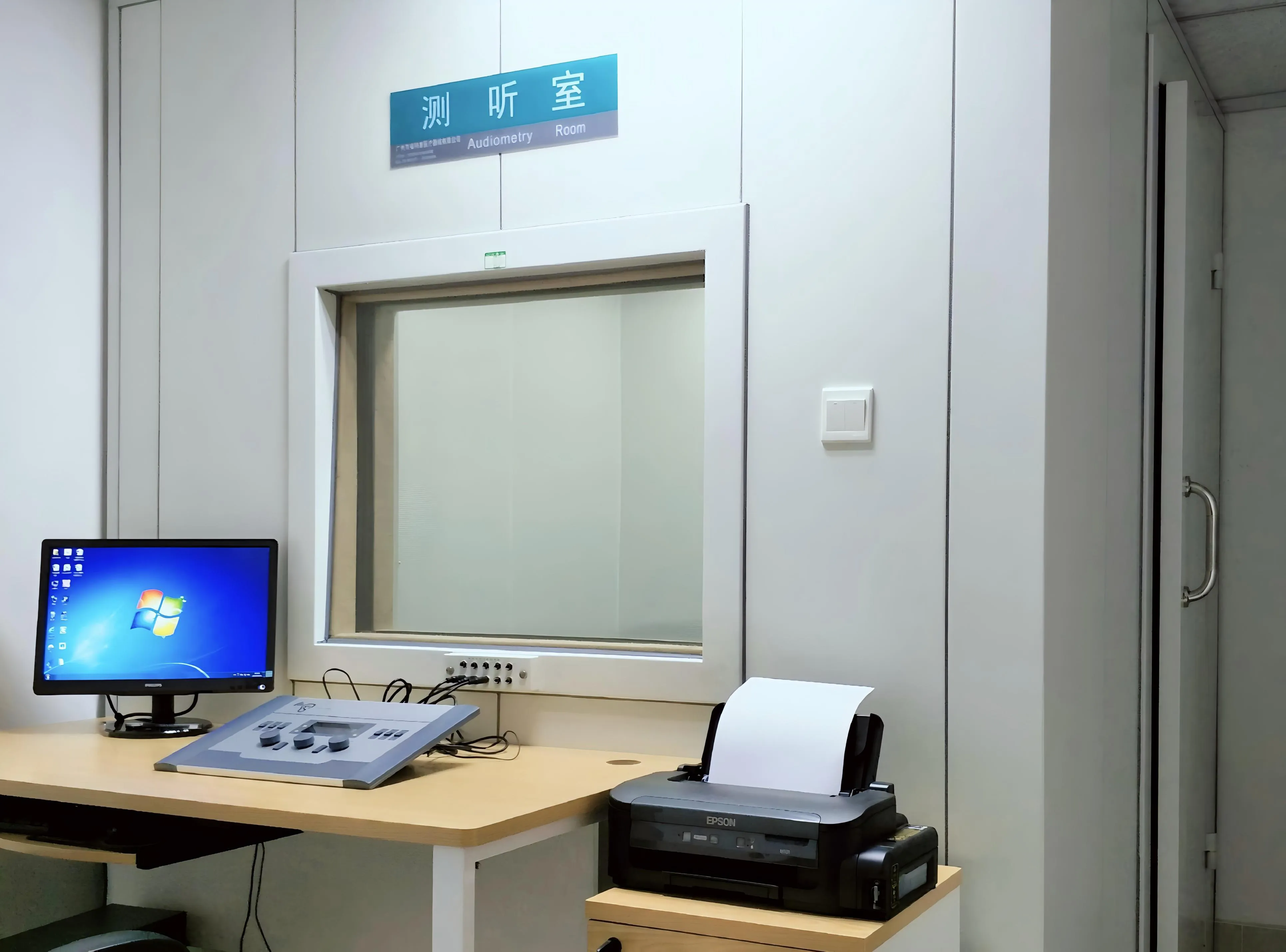 聆康声学筛查型测听室