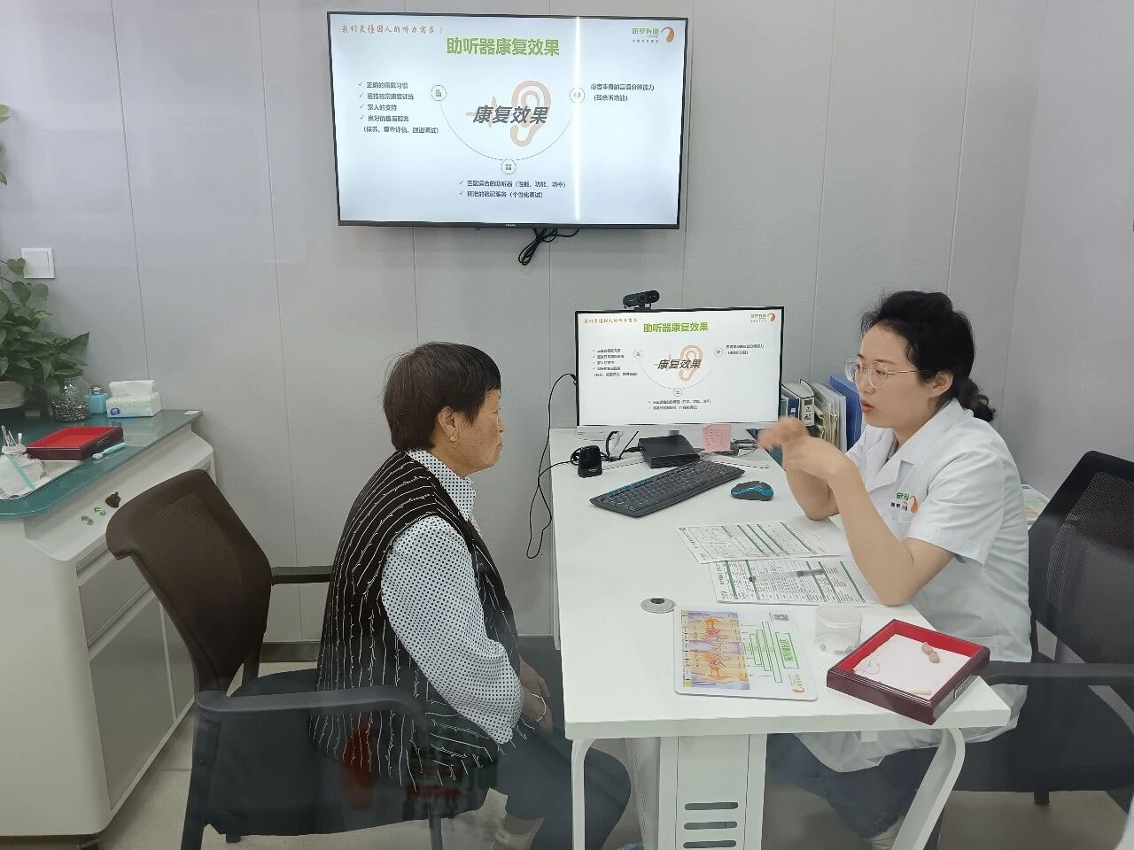 世卫组织权威证实:听力下降不干预,大脑会加速衰老,痴呆风险显著升高