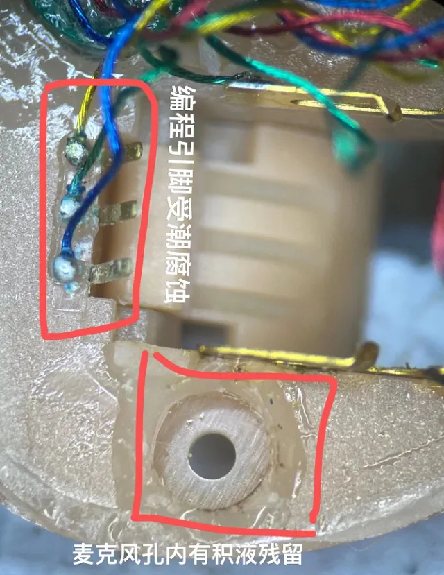 如何延长助听器的使用寿命？这两招要学会！